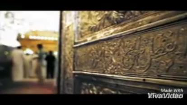 خدایا ببخش خدایا ببخش