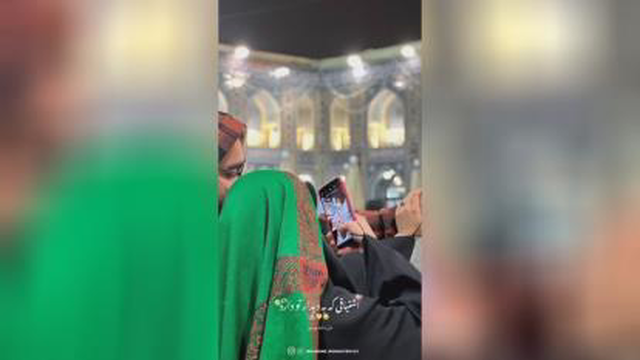 عشقم