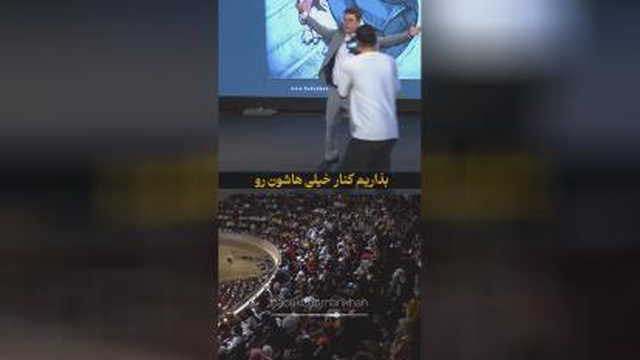 موفقیت