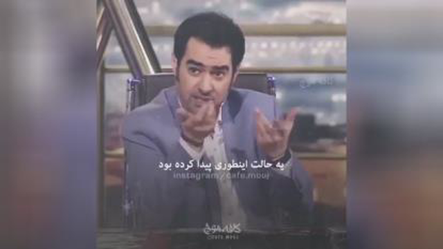 قدر شناس باشیم