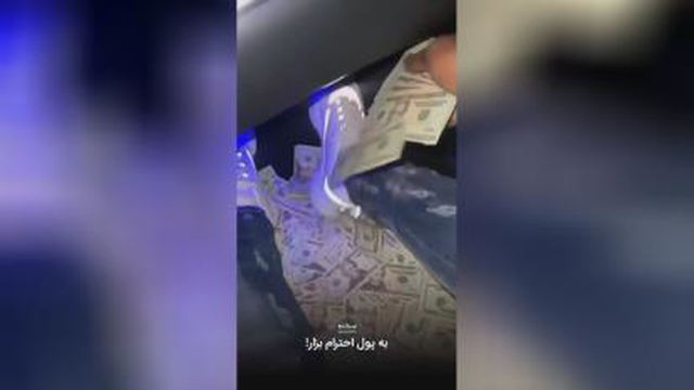 ذهن ثروتمند