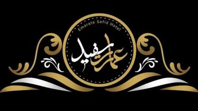 هتل عمارت سفید گلستان