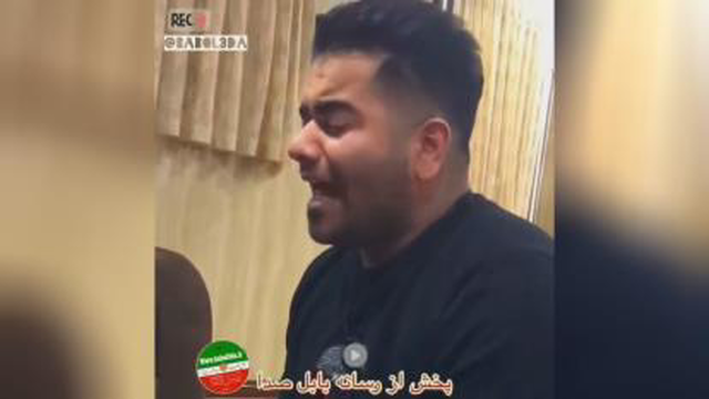 اهنگ بهادر ییلاقی