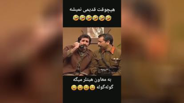 آلمانی حرف زدن دوبرره