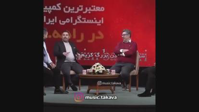 تقلید صدای علی دایی، علی پروین، غلام پیروانی و عادل فردوسی پور