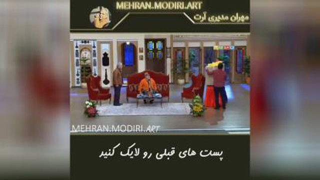 هدیه اکبر عبدی به موزه دورهمی