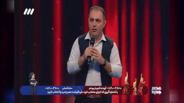 استندآپ کمدی مهرنوش افتخاری و حمید بیگی در عصر جدید