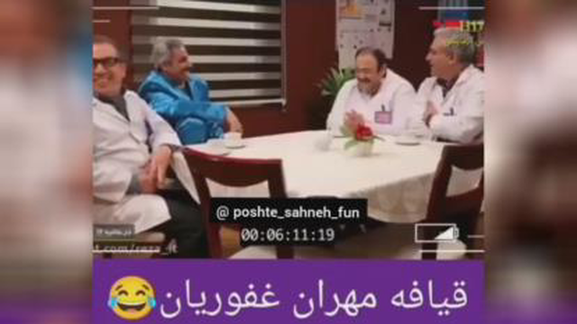 پشت صحنه ی خنده دار از مجموعه طنز دحاشیه یک