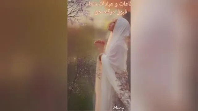 عید فطر مبارک