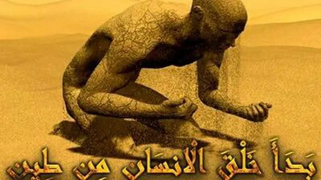 واجب برای هر شخص