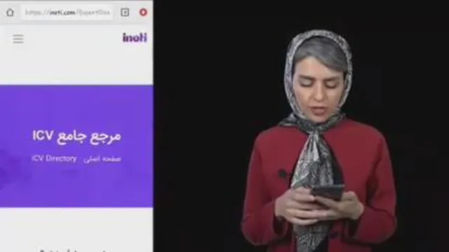 سئو قدرتمند