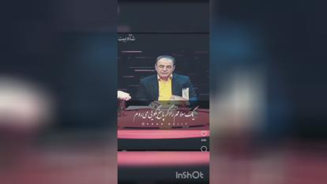 عجب شعر زیبایی