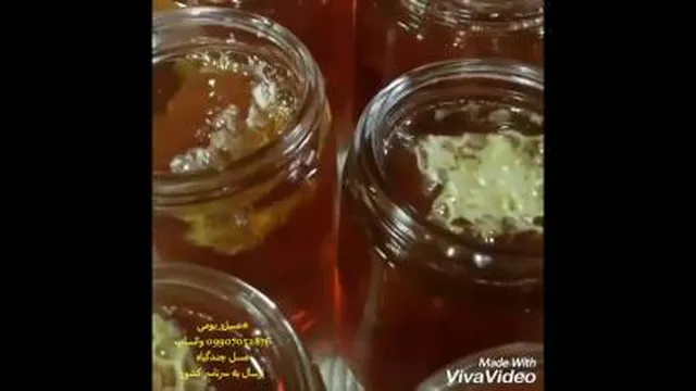 عسل طبیعی