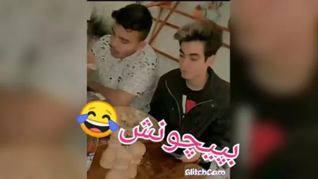 ارسلان