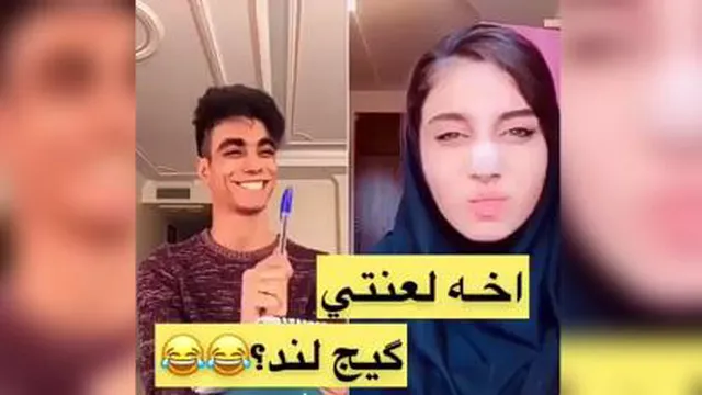 ارسلان