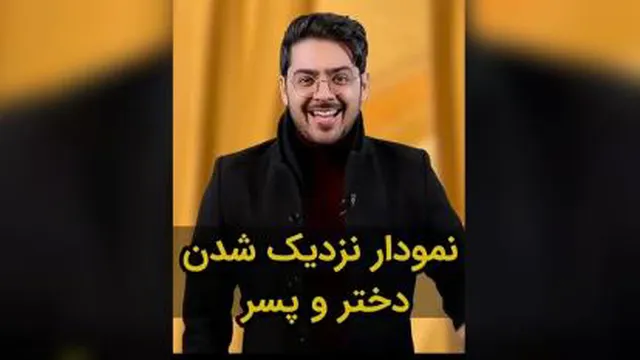 پوریا مظفریان