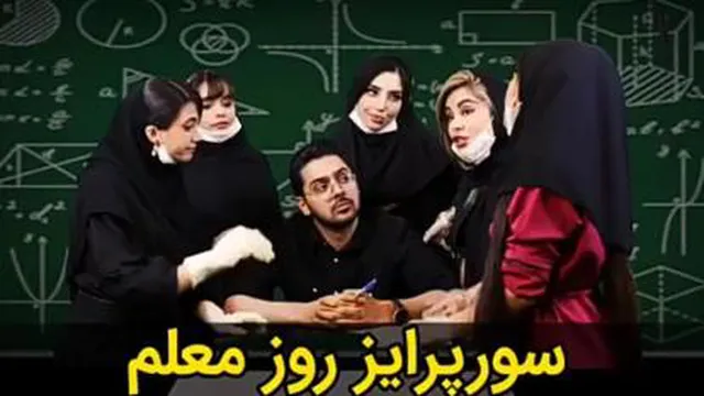 پوریا مظفریان