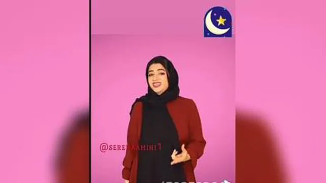 سرنا امینی