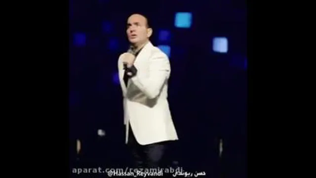 ریوندی