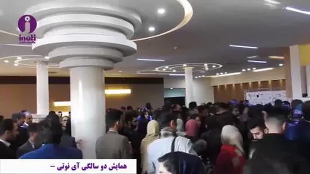 علی معارفی