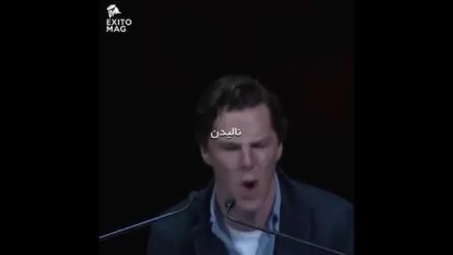 انگیزشی