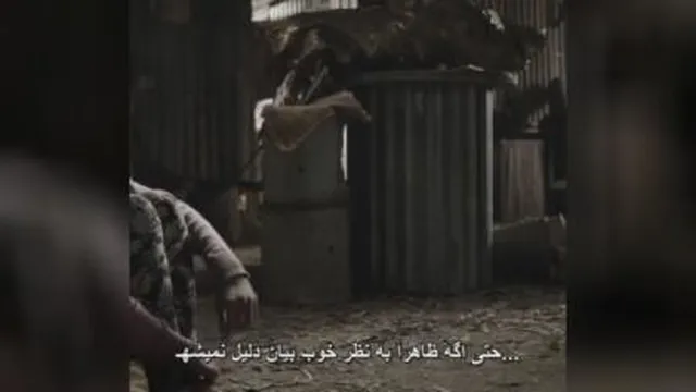 فیلم خارجی میزبان
