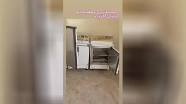 اتاق پخت سوسیس و کالباس