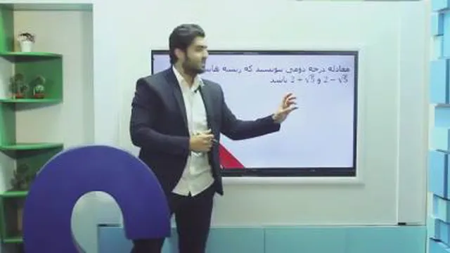 طوفان معافی تهرانبهترین مشاور انتخاب رشته در غرب وشرق