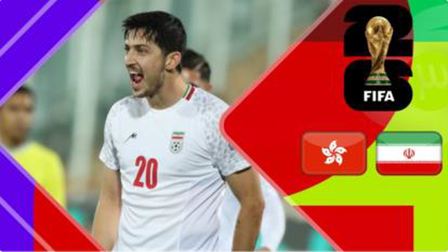 خلاصه بازی ایران_هنگ کنگ / برد 4 گله با سوپر گل رامین و دبل سردار