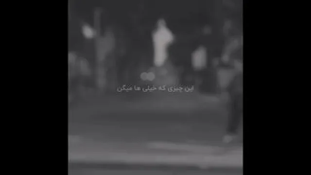 وجدان