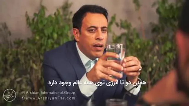 تفاوت بین عشق ونفرت در آب