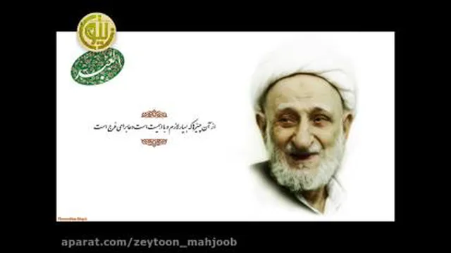 دعای حصار