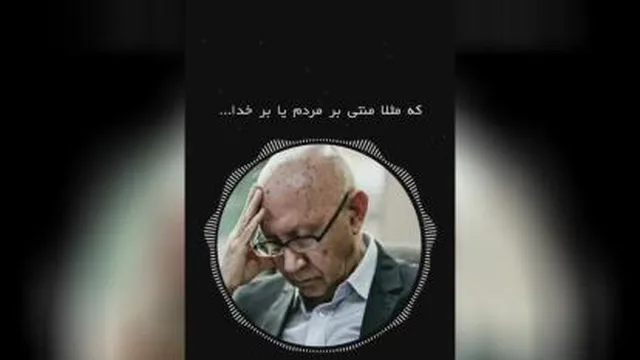 تو نیکی می کنی بر دجله انداز