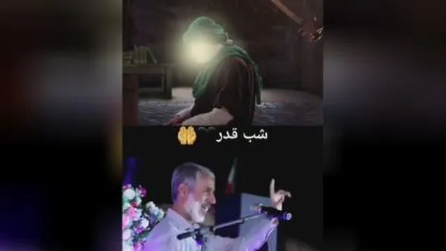 شهادت مولای متقیان به این روایت.