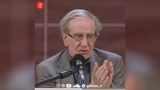 در علم احساس نمی پذیرد.