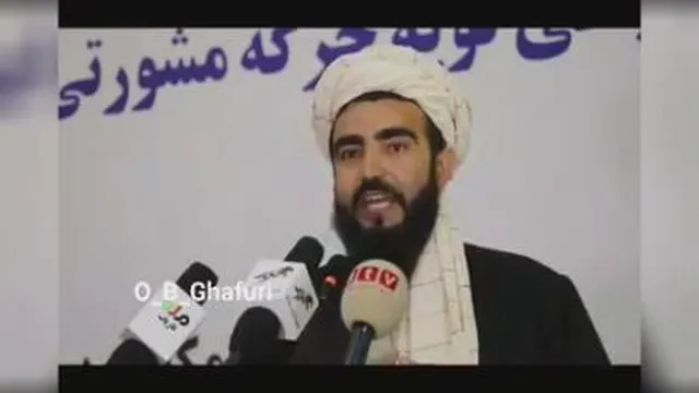 طالبان و فسون و فساد!