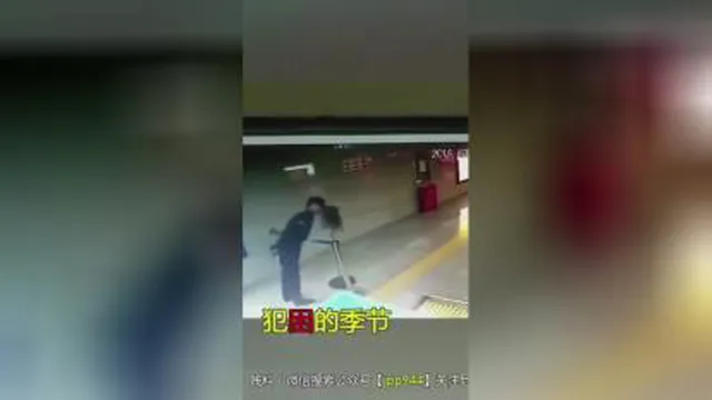 خو خنده!