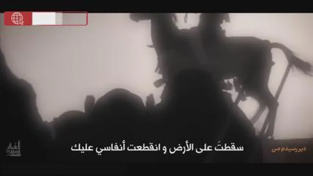 نماهنگ زیبا!
