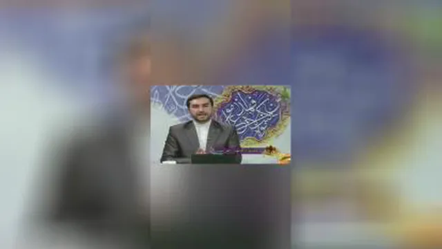 مهر مولا!