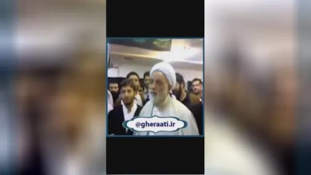 سید صفا کن!
