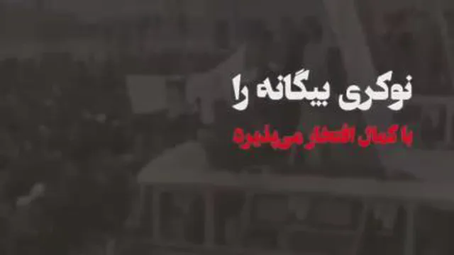 خود باوری