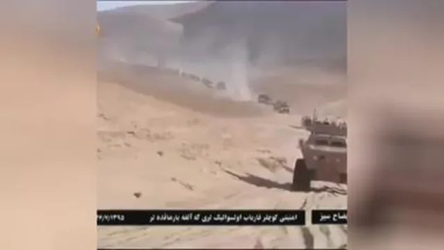 ارتش قلب آسیا