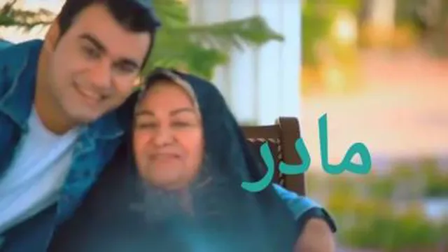 آهنگ مادر / گیلکی