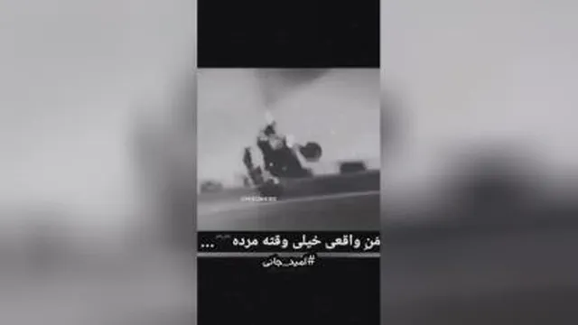 حرکت نمایشی سی بی1300