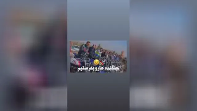 اکیپ cb 1300