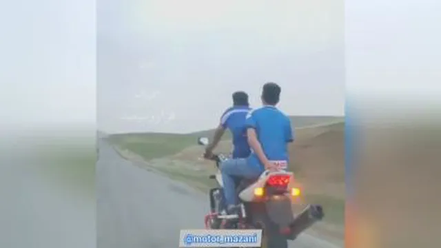 دور دور سی بی 1300