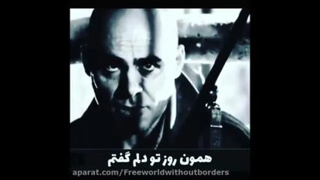 #جمشید_هاشم_پور