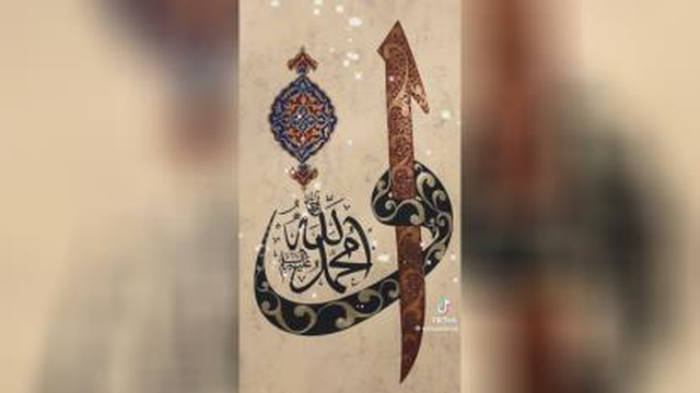 دعا خوب