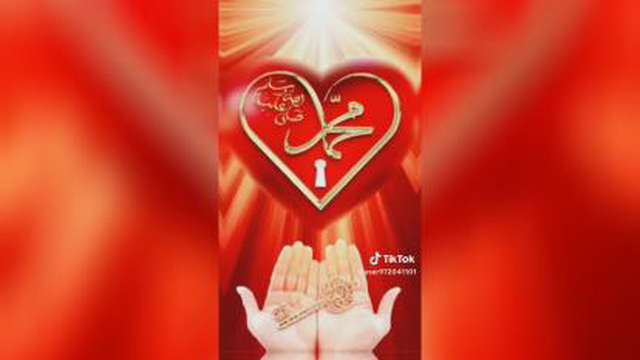 دعا❤