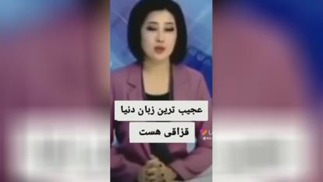 کمی بخندید و شاد باشید
